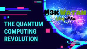 The Quiet Revolution: How Quantum Computing Will Reshape Tech