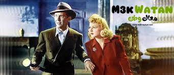 Film Noir: Exploring the Dark Side of Classic Cinema